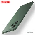 Simple Green