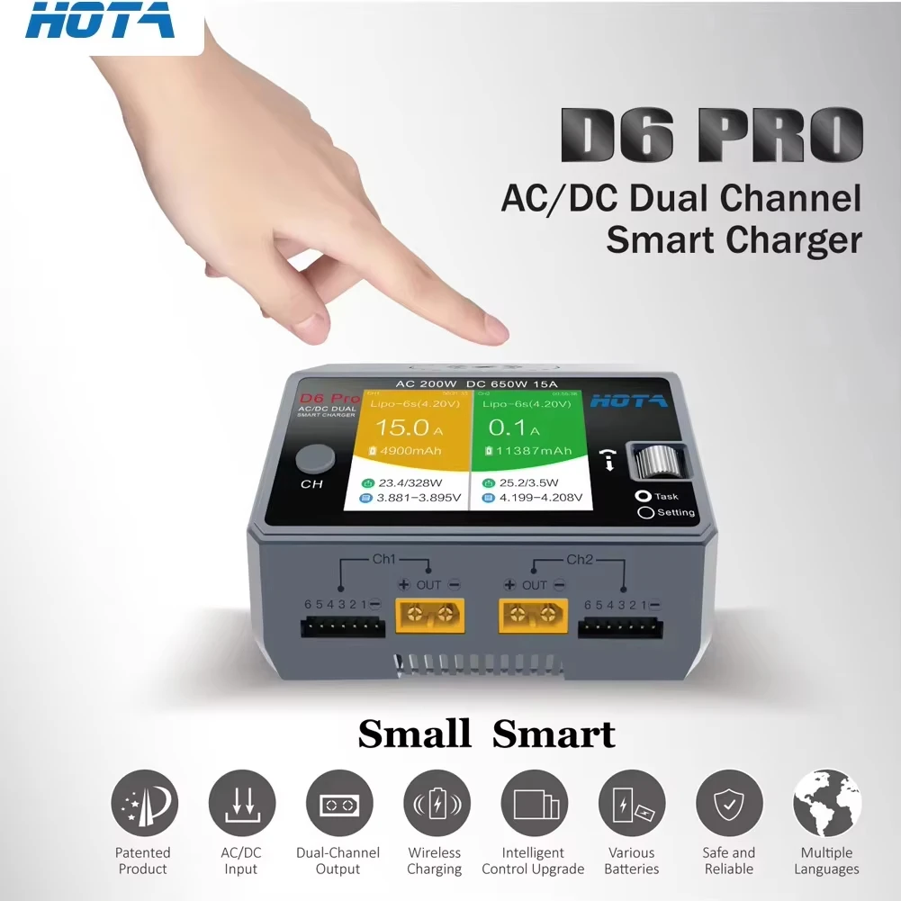 HOTA D6 Pro Black AC 200 Вт DC 2x325 Вт 15A Смарт-зарядное устройство Разрядное устройство Двухканальное зарядное устройство Lipo для запасных частей RC Drone thumbnail 6
