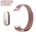 Rose Pink and Case