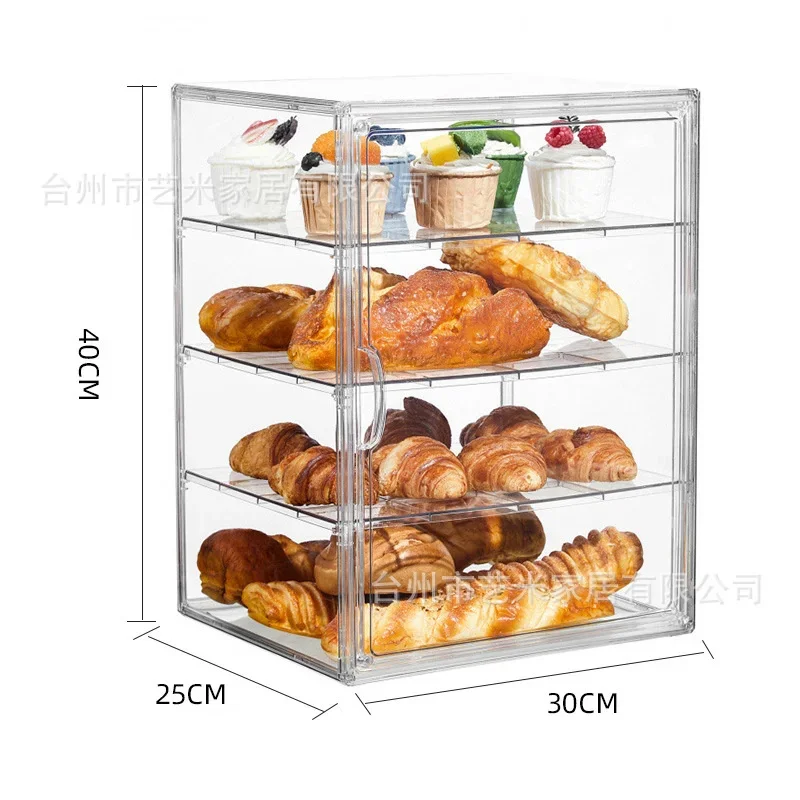 45cm 아크릴 블라인드 박스 진열 케이스 수집품 피규어 캐비닛 보관 랙 수집가용 어린이 테이블 장식 선물