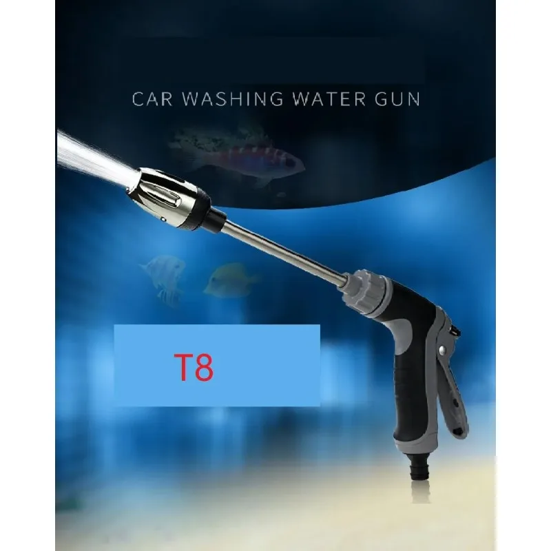 High-Pressure Water Gun with Extension Pole -  Metal Long Reach Tool for Car Washing & Garden Watering, Heavy-Duty Sprayer