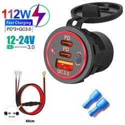 High - Power Triple Port Quick Charge Car Charger Outlet (Red with lines)