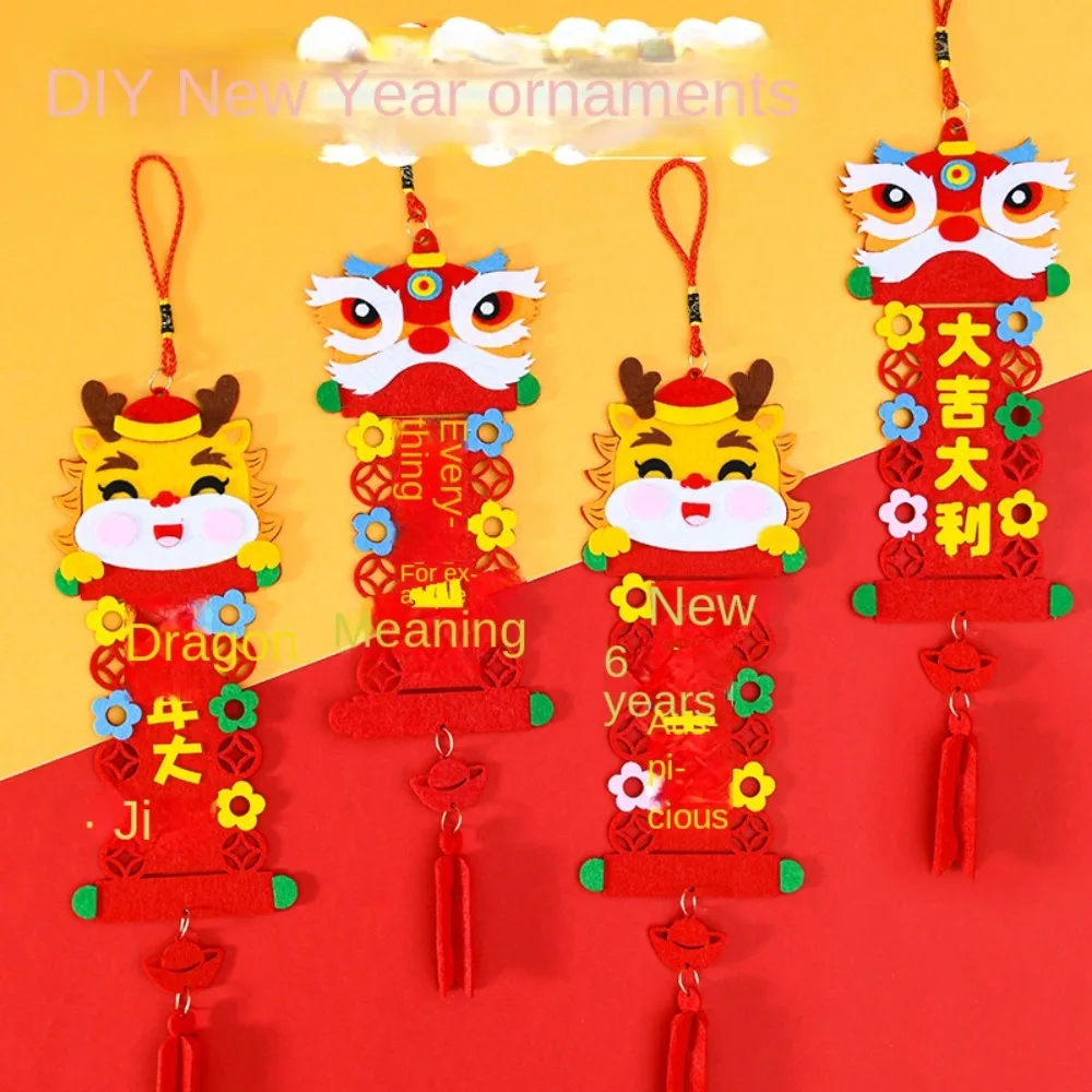 

Dragon Pattern Chinese Style Decoration Pendant Crafts DIY Toy New Year Educational Toys Layout Props With Hanging Rope