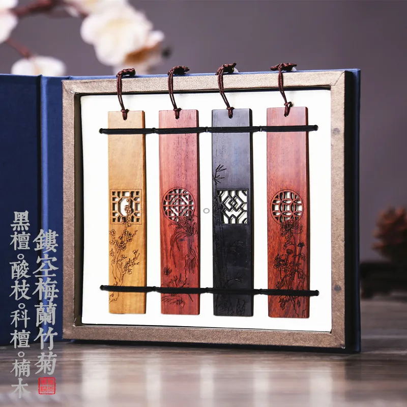 

Redwood Bookmark Sour Branch Ebony Hollow Plum Orchid Bamboo Chrysanthemum Nanmu Bookmark Set Chinese Style Retro Creative