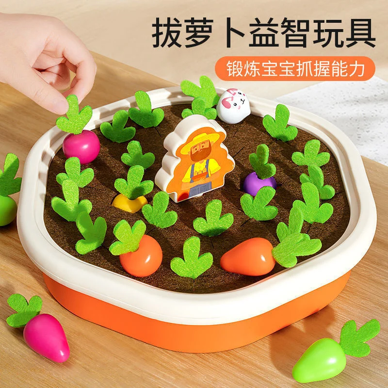 

Children's toys, parent-child interaction, intellectual training for infants and young children, patience, concentration, and a