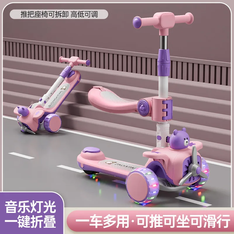 Children Scooter Scooter Children's Scooter 4-in-1 1-7 Year Old Baby Can Push and Slide