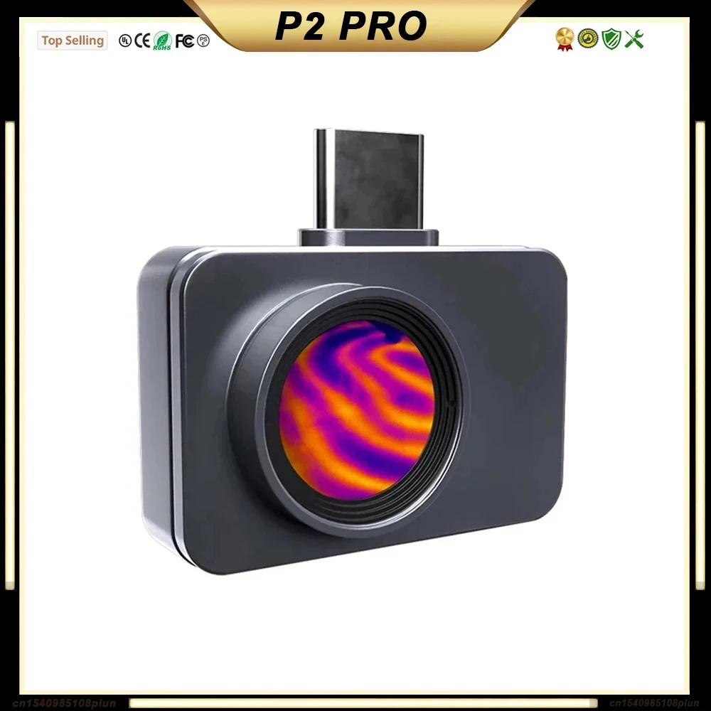 P2 PRO