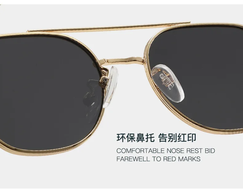 Modische Sonnenbrille mit polygonalem ovalem Rahmen, Unisex, trendiger Street-Style, Gesichtsschlankheits-UV-Schutzbrille – Detail 11
