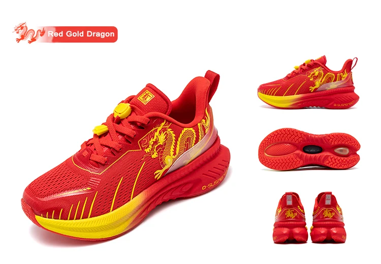Scarpe ONEMIX per bambini - Dettaglio interno