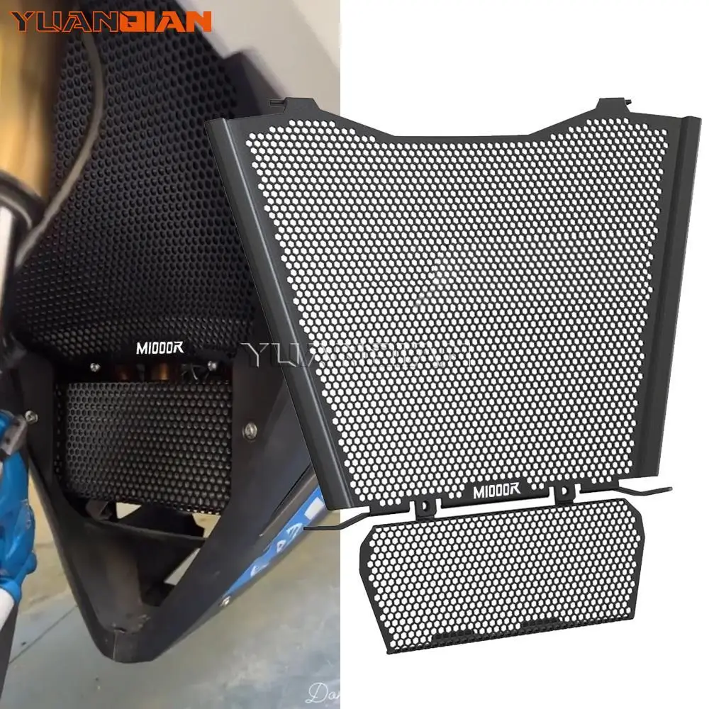 

FOR BMW M1000R M1000 R M 1000 R 2023 2024 Motorcycle Accessories Radiator Grille Guard Cover & Oil Cooler Guard Set Protection