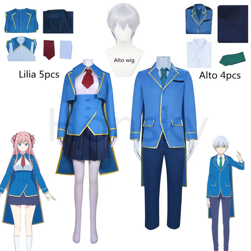 Kinsou no Vermeil Shinouji Ryuuga Cosplay Costume