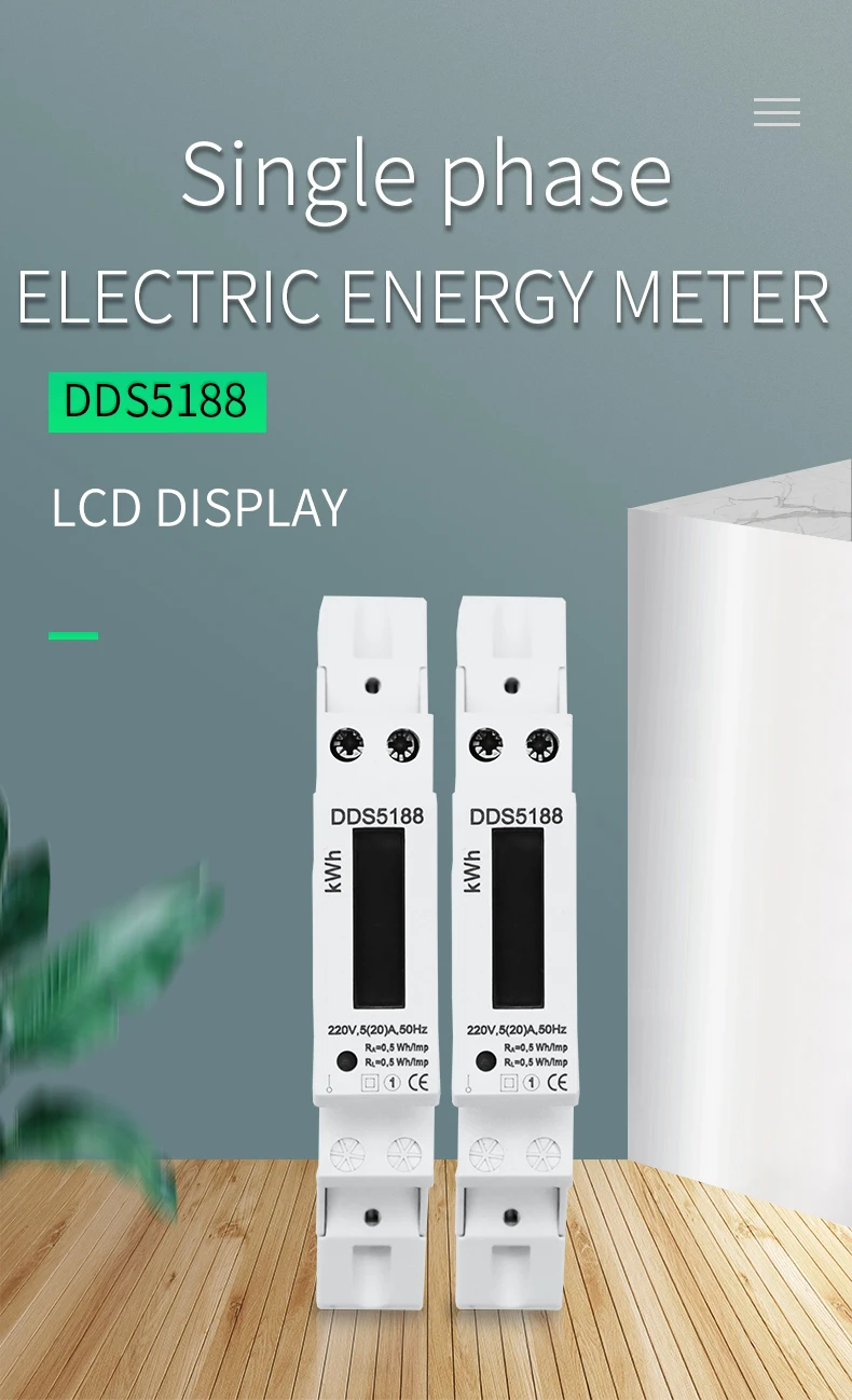 Description Picture 2 of item1PC KWH energy meter 5(32)A 20A LCD digital Power Consumption Watt meters AC220V Watt hour din rail energy meter single phase