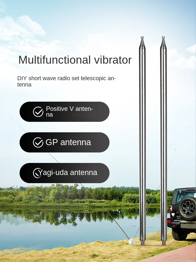 1pcs 5.6m Stainless Steel Whip Antenna Pull Rod for HF Radio
