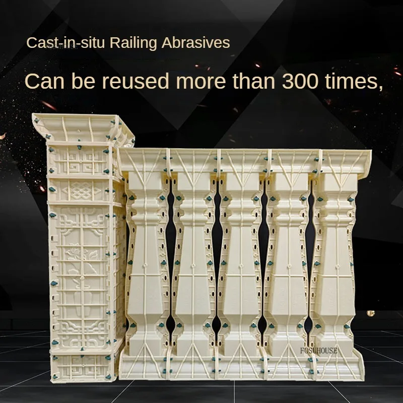 Concrete Column Mold Thickened ABS Roman Column Mold Household Balcony Railing Handrail Vase Column Mold Cast-in-place Fence Building Molds