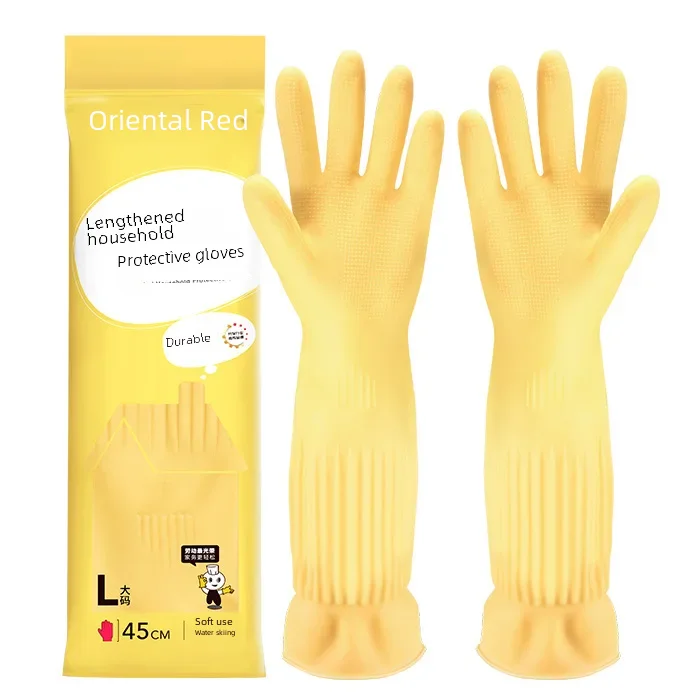 Guantes de goma orientales rojos engrosados, guantes industriales de tendón de res, antideslizantes, resistentes a los ácidos, para lavar autos y lavar platos