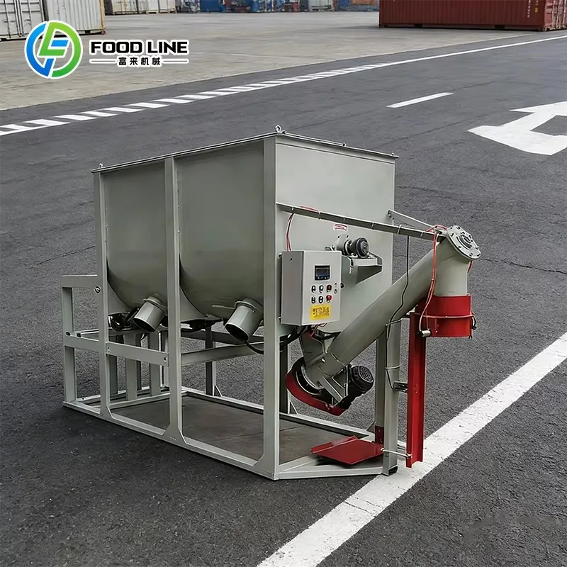 รูปสินค้า เครื่องผสมอาหารสัตว์ไฟฟ้า สำหรับฟาร์มขนาดใหญ่