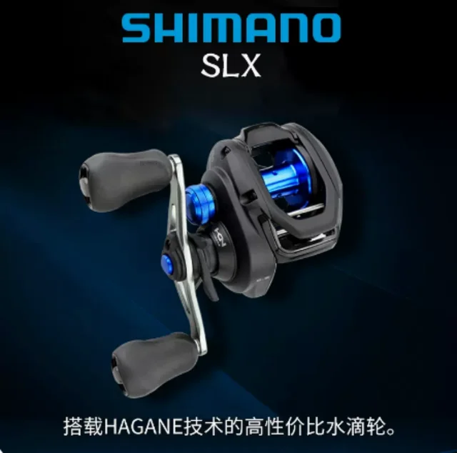 Original Shimano Slx Low Profile Baitcasting Fishing Reel Gear