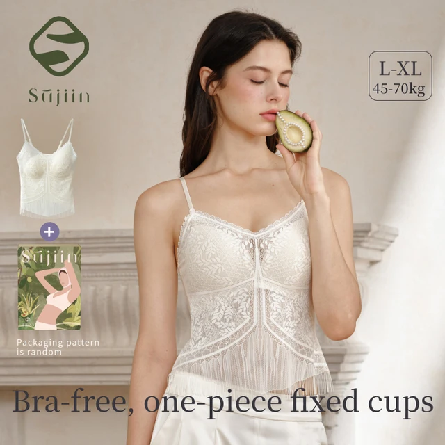 SUJIIN Sexy Lace Camisole Tank Tops Women 2025 Summer Sleeveless Beautiful Back Top Lady Simple Casual Tees Woman Clothing XD001