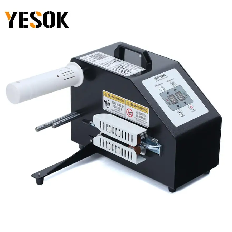 110V/220V Air Cushion Machine Bubble Film Bag Packaging Wrap Machine Inflator Filling Pillow Buffer Packing Making CE