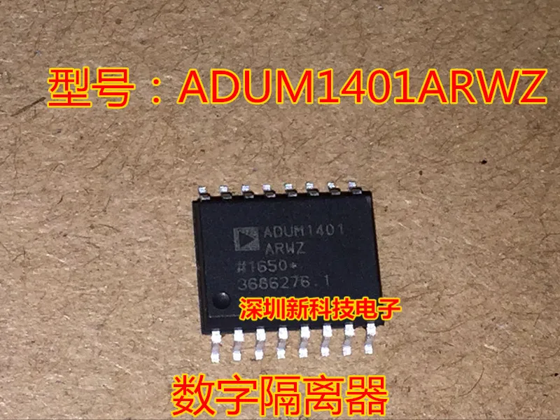 

Бесплатная доставка, ADUM1401ARWZ SOP-16, 5 шт., пожалуйста, оставьте комментарий