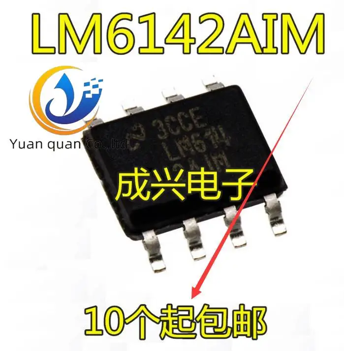 

30 шт. Оригинальный Новый LM6142 LM6142AIM LM6142BIM операционный усилитель SOP-8