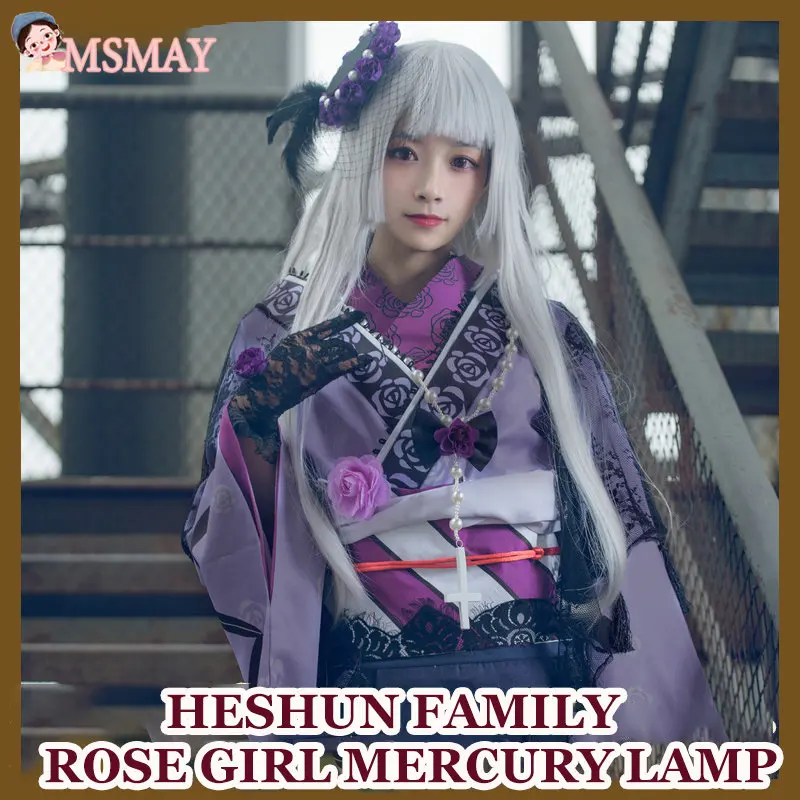 

Ms May Anime Rozen Maiden Mercury Lamp Mercury Lampe Cosplay Costume Sui Gin Tou すいぎんとう Cosplay Costume