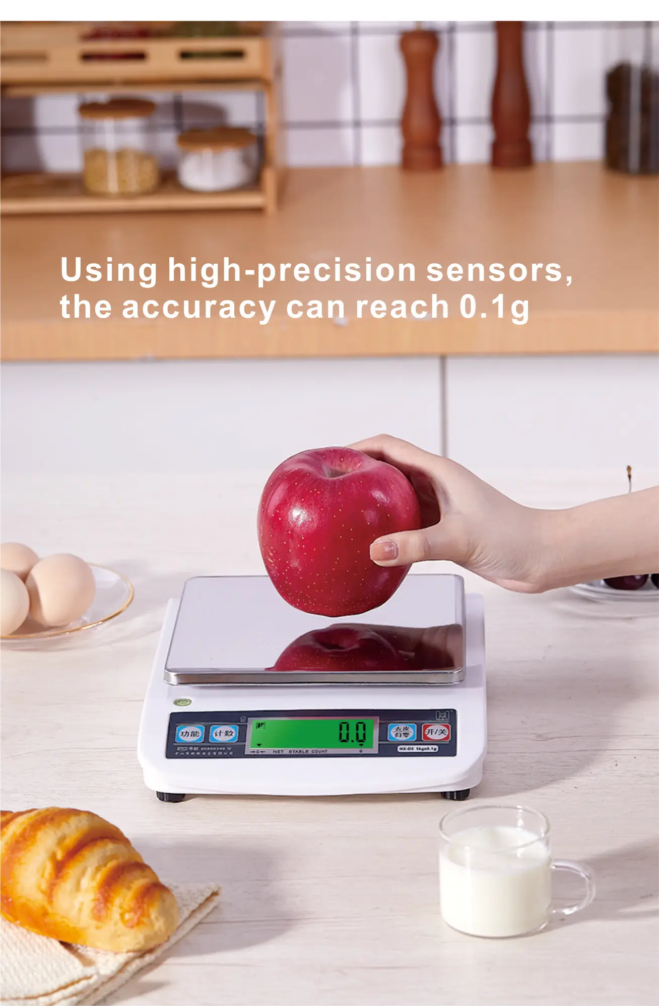 Рисунок 4 - Цифровые кухонные весы