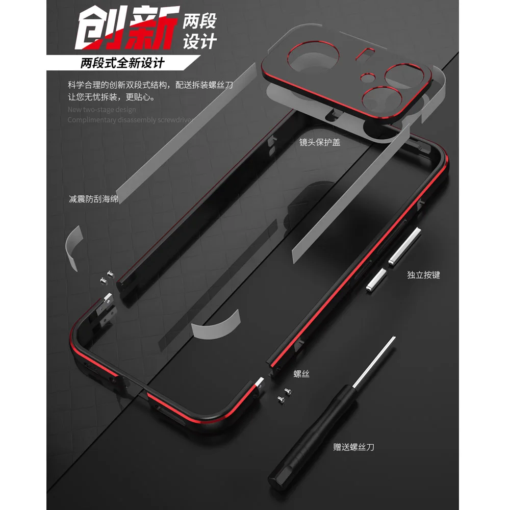 Luxury Aviation Aluminum Metal Frame Shockproof Case with Camera Lens Protection