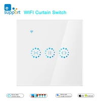 eWeLink WiFi Smart Curtain Blind Switch for Roller Shutter Electric Cutain motor motorized blinds Voice Control by Alexa