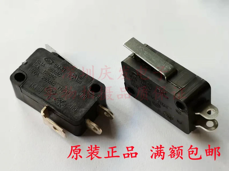 

Original new 100% SM-51 large micro switch 16A250V limit travel switch with straight handle 19MM