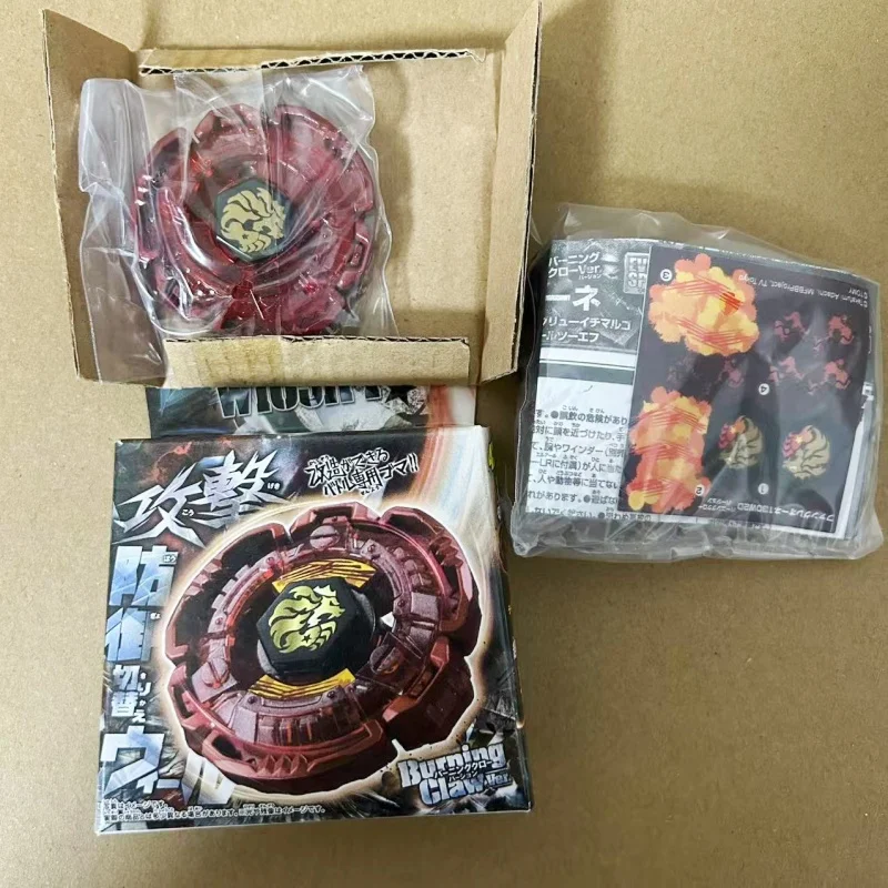 beyscollector FANGLEONE W 105RF BURNING CLAW WITHOUT LAUNCHER