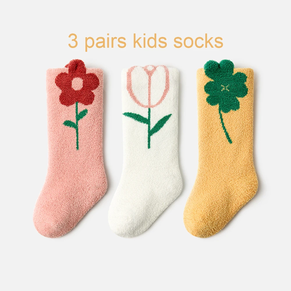 مجموعة من 3 أزواج من جوارب Beibi للفتيات من الصوف...