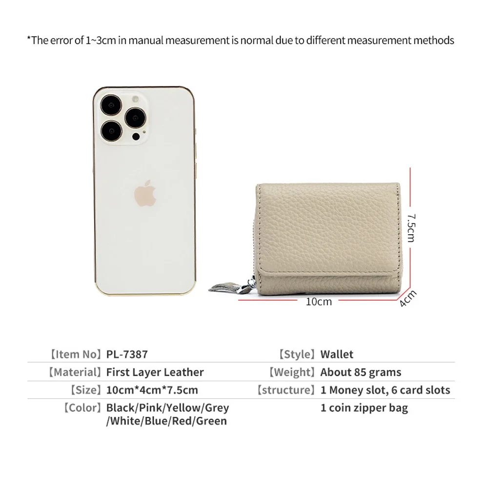 Women's Wallet Leather Slim Trifold Card Holder RFID Blocking with Back Zipper Coin Pocket Minamalist Small Change Storage Bag