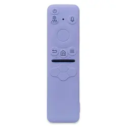 Durable Waterproof Shockproof Silicone Remote Control Case (Purple)