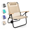 Premium Backpack Beach Chair for Adults - Beach Chair With Backpack Straps - Foldable and Reclining Beach Chair Camping Folding 4