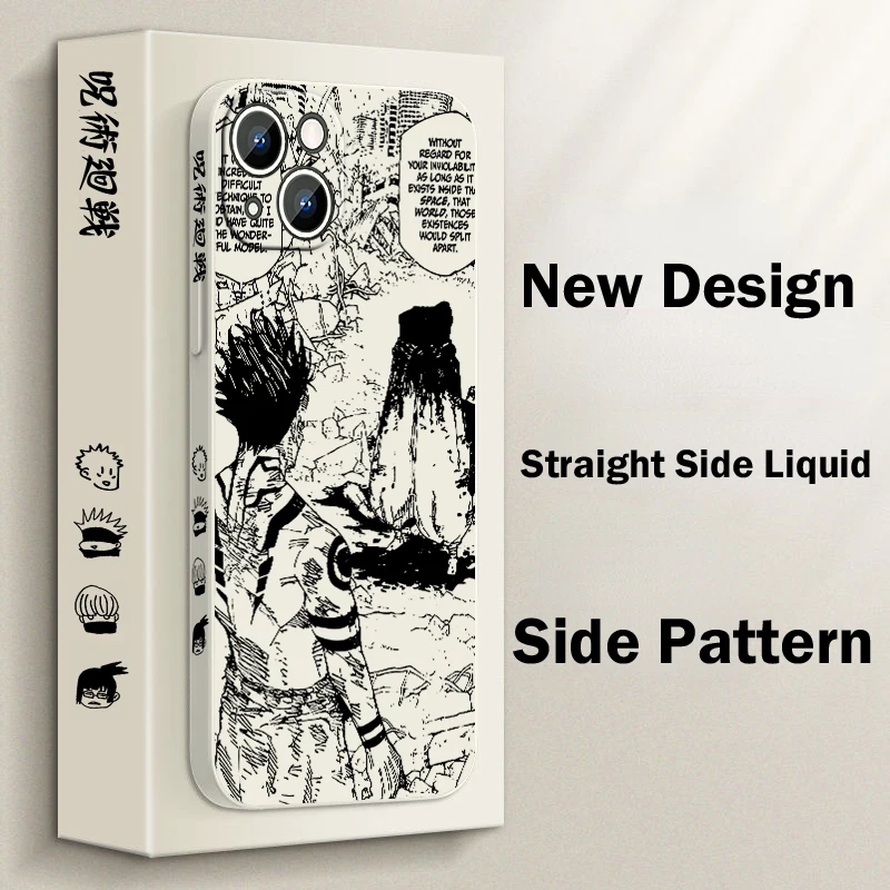 Jujutsu Kaisen Megumi Yuta Phone Case For Apple iPhone 15 14