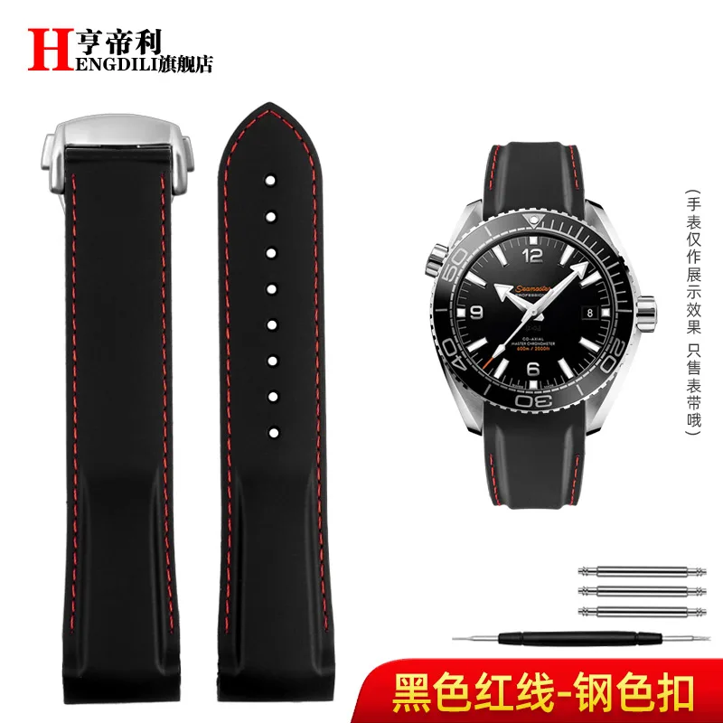 Curved Silicone Strap for Men's Diving Watch - Quarter Orange
