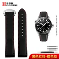 Black red Silver