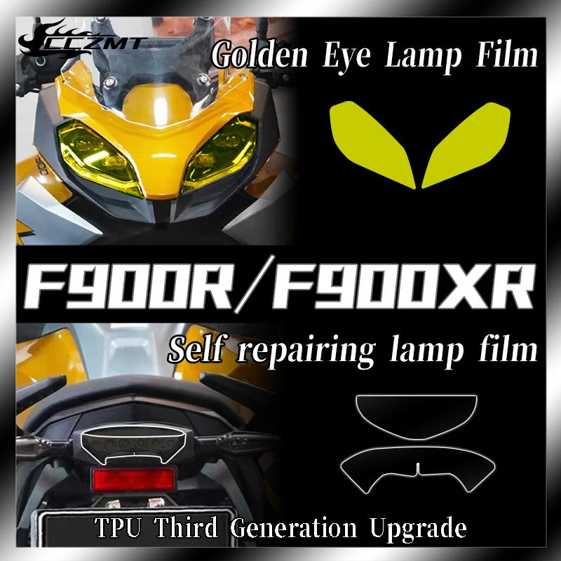 For BMW F900XR headlight film color change protection film instrument film waterproof scratch repair modification techage uhd 8ch 4k ptz poe security camera system 2k 5mp color night vision cctv video surveillance protection kit human detect