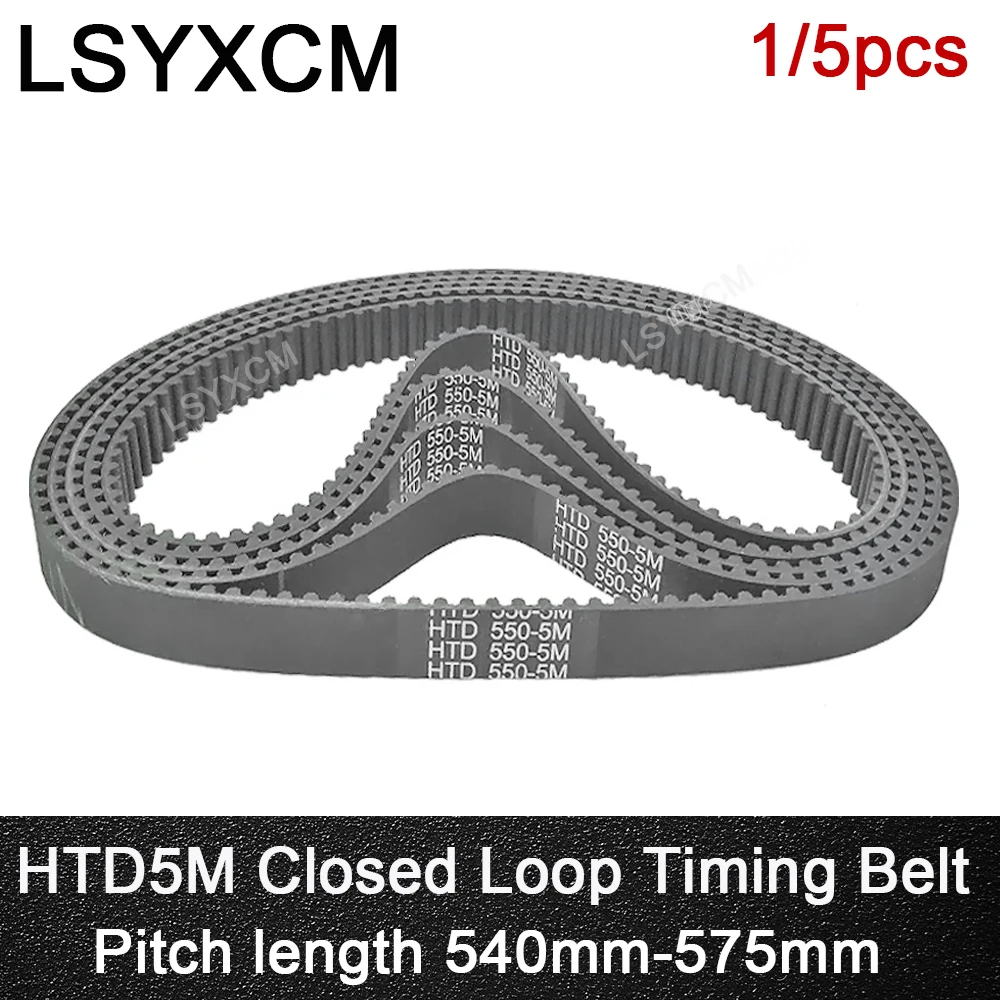 HTD 5M Timing Belt 540/545/550/560/570/575mm Length 10/12/15/20/25mm