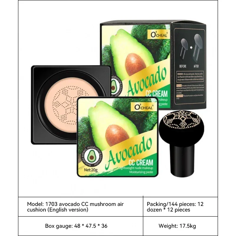 Surprised Foundation Mushroom Head Air Cushion CC Cream Waterproof Brighten Foundation Cream Women Base Makeup Face Korean cushion foundation