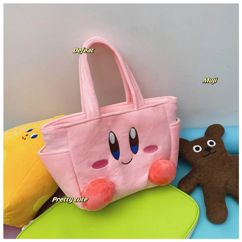 S124a9a15675546d0b01daa1b322864ebu - Kirby Plush