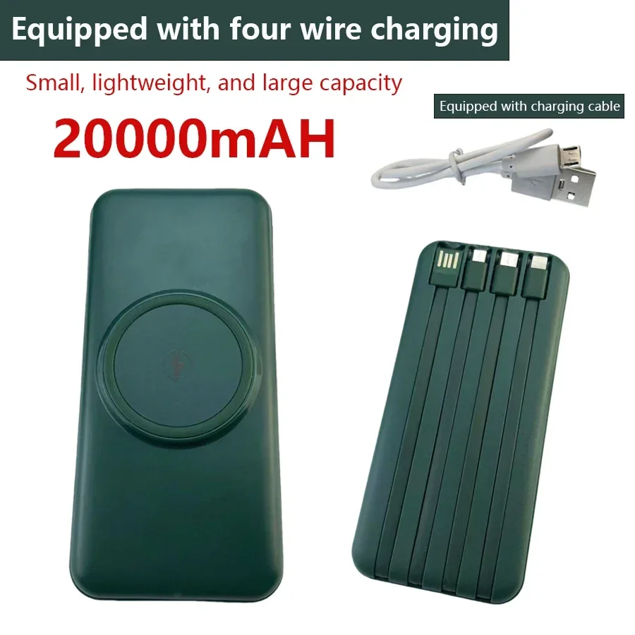 

Wireless Charging Bank 20000mAh Portable Charger Fast Charging Digital Display External Battery Pack Built-in 4 Cables Suitable