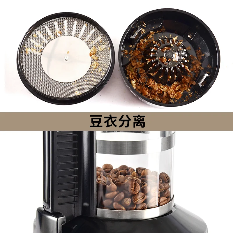 Black Electric Air Coffee Bean Roaster Machine Automatic Timing Fan Speed Adjustment Temperature regulation 220-240V