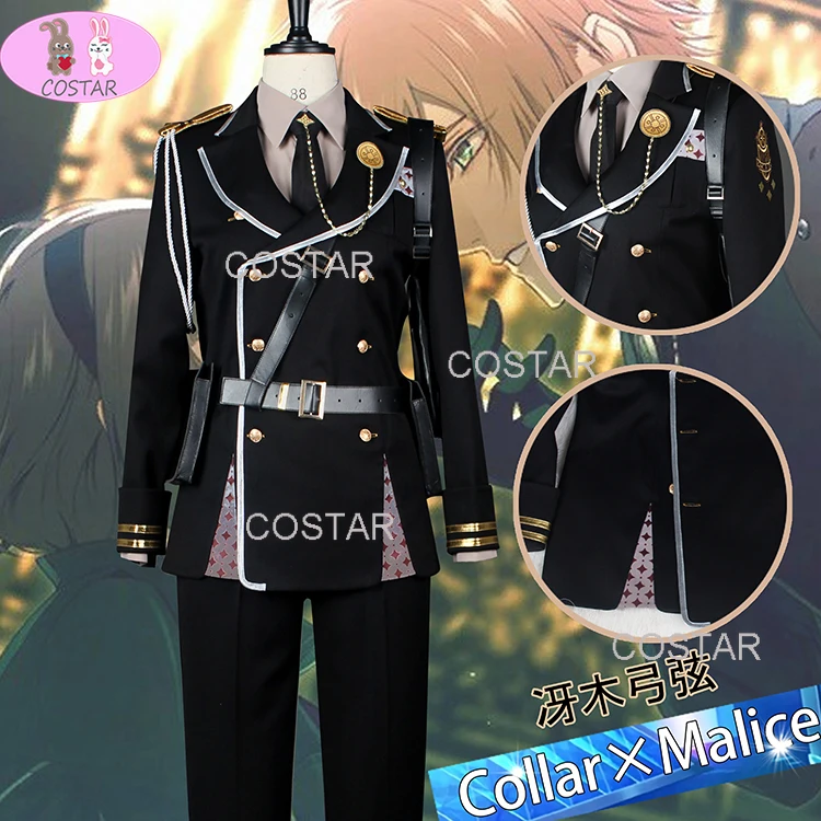 [Personalizzato] Collarscine Malice Fd Zero Voice Recorder Costume Cosplay Halloween Outfit Donna New Suit Uniform