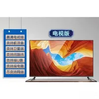 TV LCD 32 43 50 55 60 65 75 80 100 pouces écran plat Internet intelligent 4
