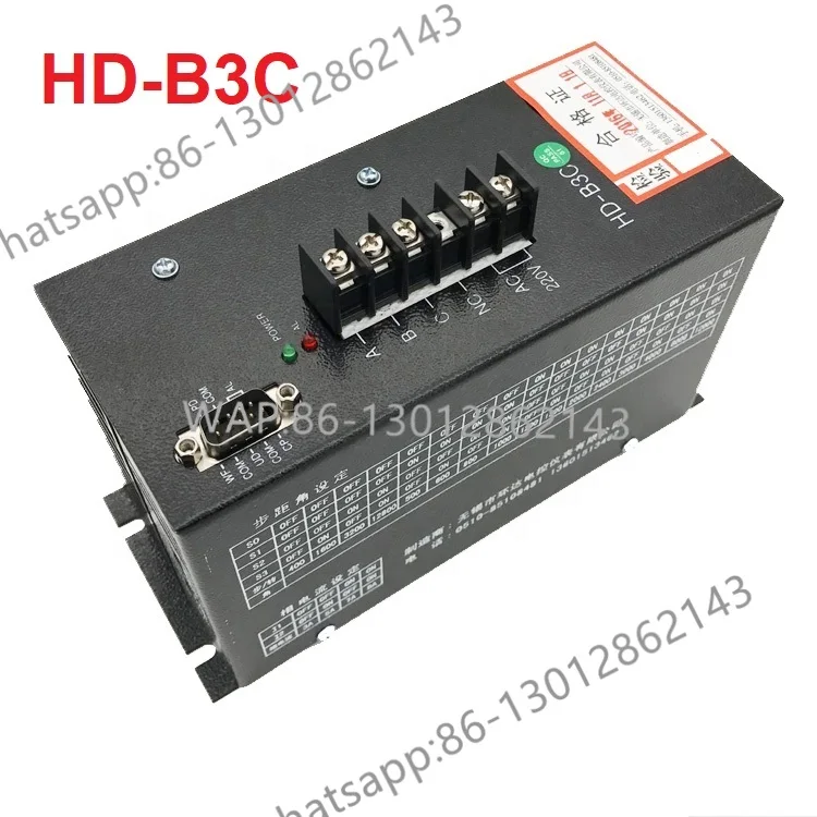 신형 3상 하이브리드 스테퍼 모터 드라이버 HB-B3C HD-B3C BJ-B3C DSCD-310A HB-B3HL BJ-B3CH HD-B3CM