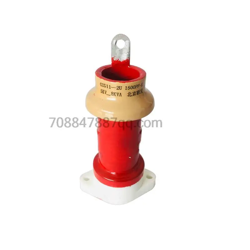

original 100% authentique CCG11-2U 1000PF 1500PF-K 5KV8KVA