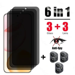 Privacy Screen Protector for Honor 400 - Anti-Spy Tempered Glass Film (For Honor 400 Global)