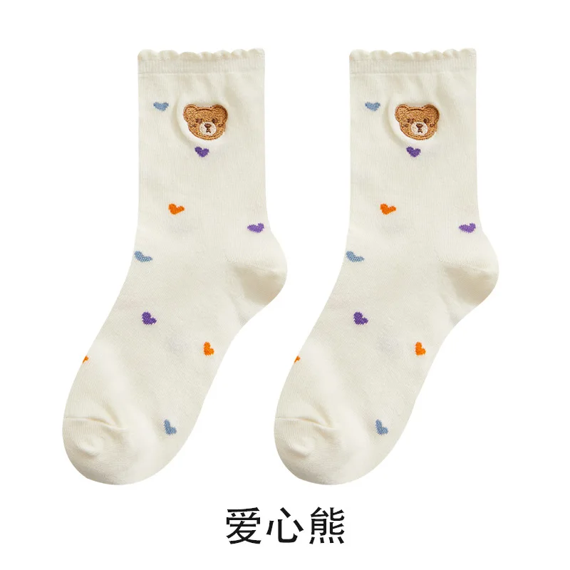 Tan Ankle Socks|japanese Cotton Middle Tube Socks For Women